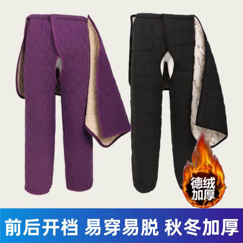 冬季德绒老人开裆裤瘫痪大小便失禁病人加厚开裆棉裤外穿高腰长裤