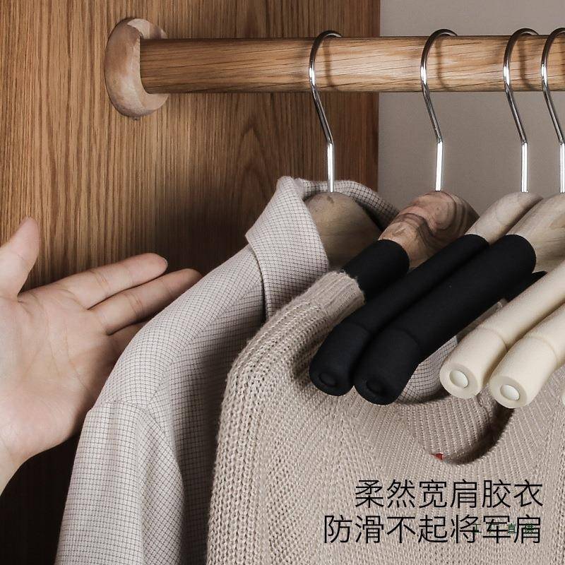 樟木实木F96S9S78衣架防滑家用无衣痕肩角多功能防柜收纳钩木挂衣