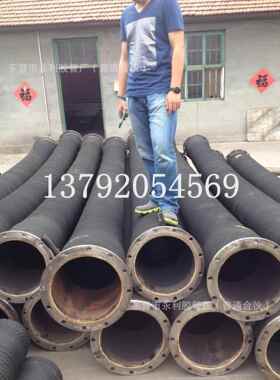 350mm大口径钢丝骨架法兰胶管14英寸大口径抗旱防汛钢丝胶管