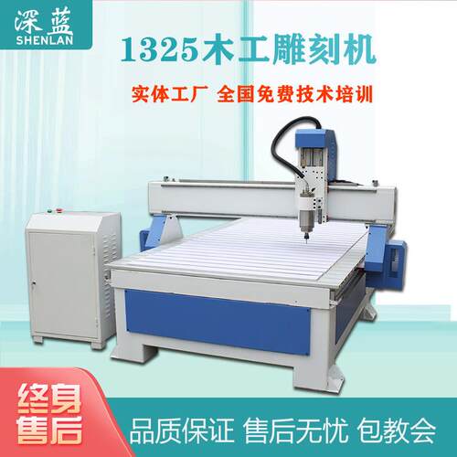 雕刻机全自动pvc亚克力PE板环氧板泡沫铝板立体木工c数控雕刻机