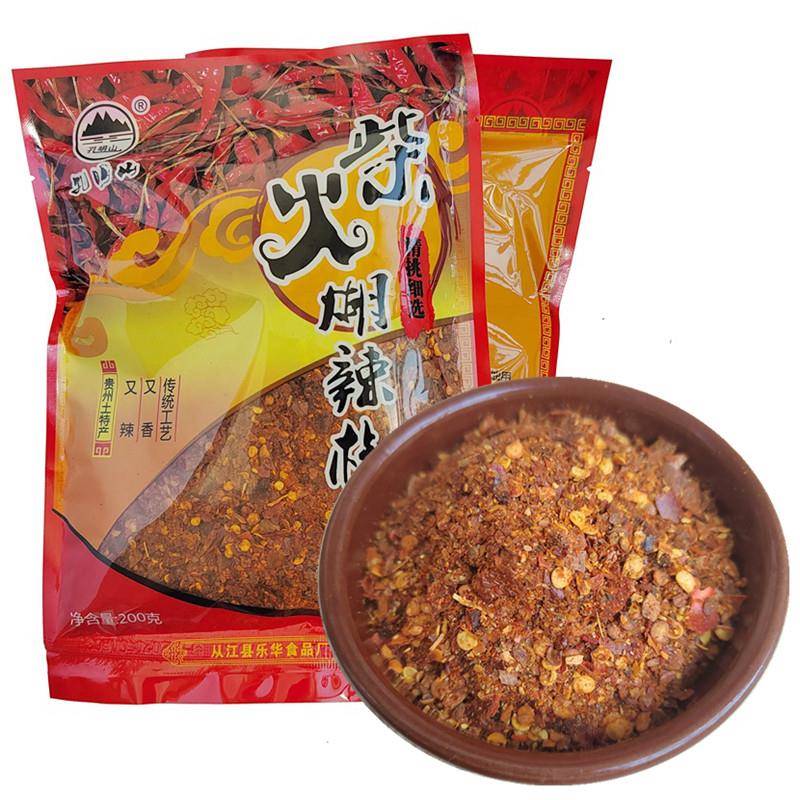 贵州凉面贵州特产黔东南从江孔明山柴火糊辣椒面蘸水辣椒面凉拌辣