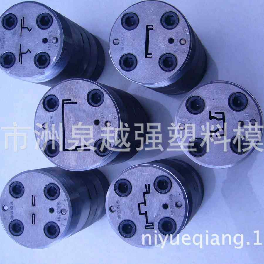 供应冷挤 冷顶 冷推挤出模具 展示柜 点菜柜 保鲜柜型材模具