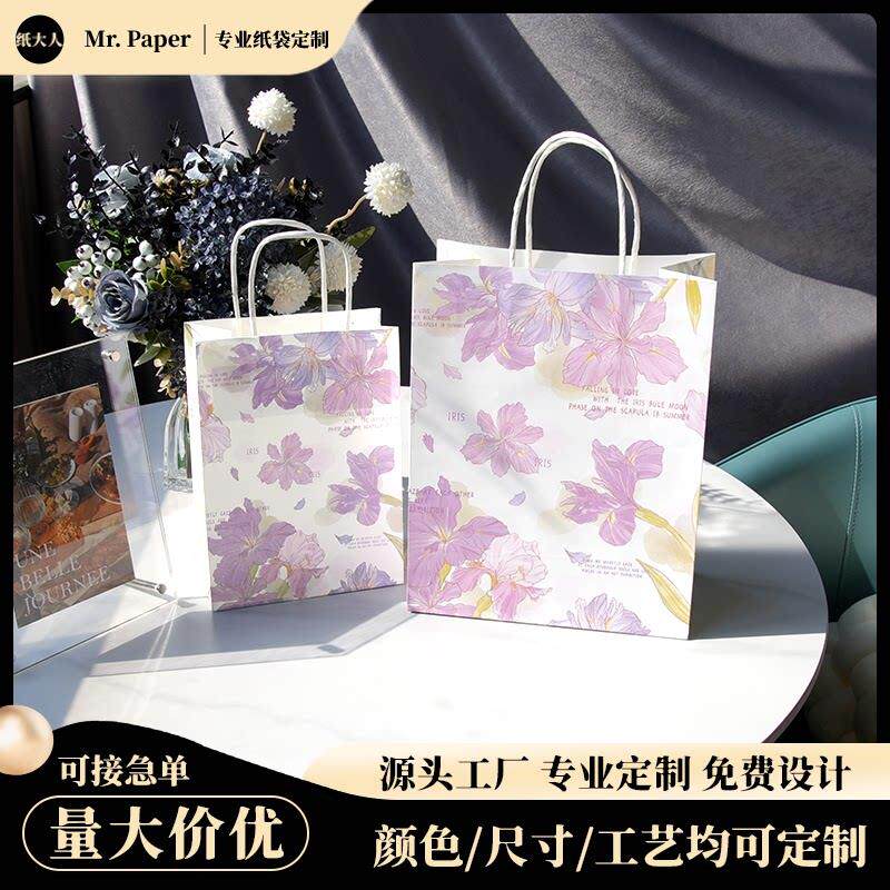 牛皮纸袋餐饮外送奶茶烘焙商用服装手提袋礼品袋包装打包定制袋子