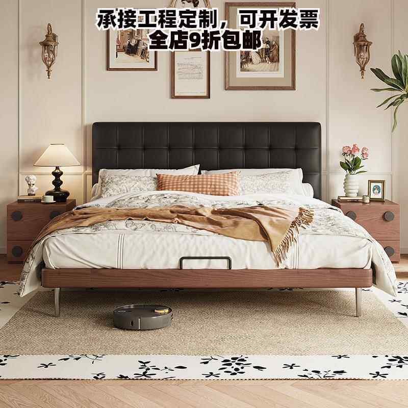 轻奢极简皮艺床主卧高端大气双人床皮床中古风实木床1.8米大床