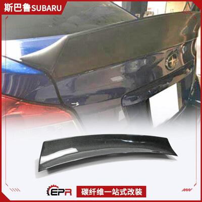 适用斯巴鲁 翼豹STI WRX VAB VAF尾翼改款 EPA碳纤维定风翼改装件