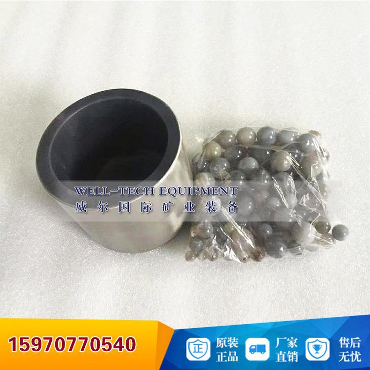 三头研磨机 三头玛瑙研磨机 三头玛瑙磨粉机 玛瑙研磨机器