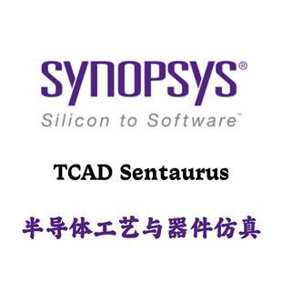 Synopsys TCAD Sentaurus vX-2025.06 半导体工艺与器件仿真