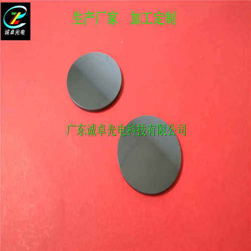 玻璃红外锗锗玻璃  红外 片窗口