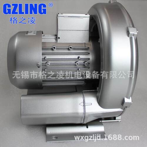 物料输送 抽真空 压缩机 2RB 230 H26 0.7KW 旋涡气泵