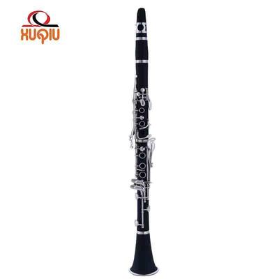 FAV济南旭初XuQiu单簧管管乐黑器秋胶木降B调17键镀银键学演奏