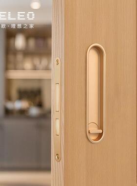 贝雷欧现代简约口袋门锁卧室门锁黑色阳台推拉门锁家用室内房门锁