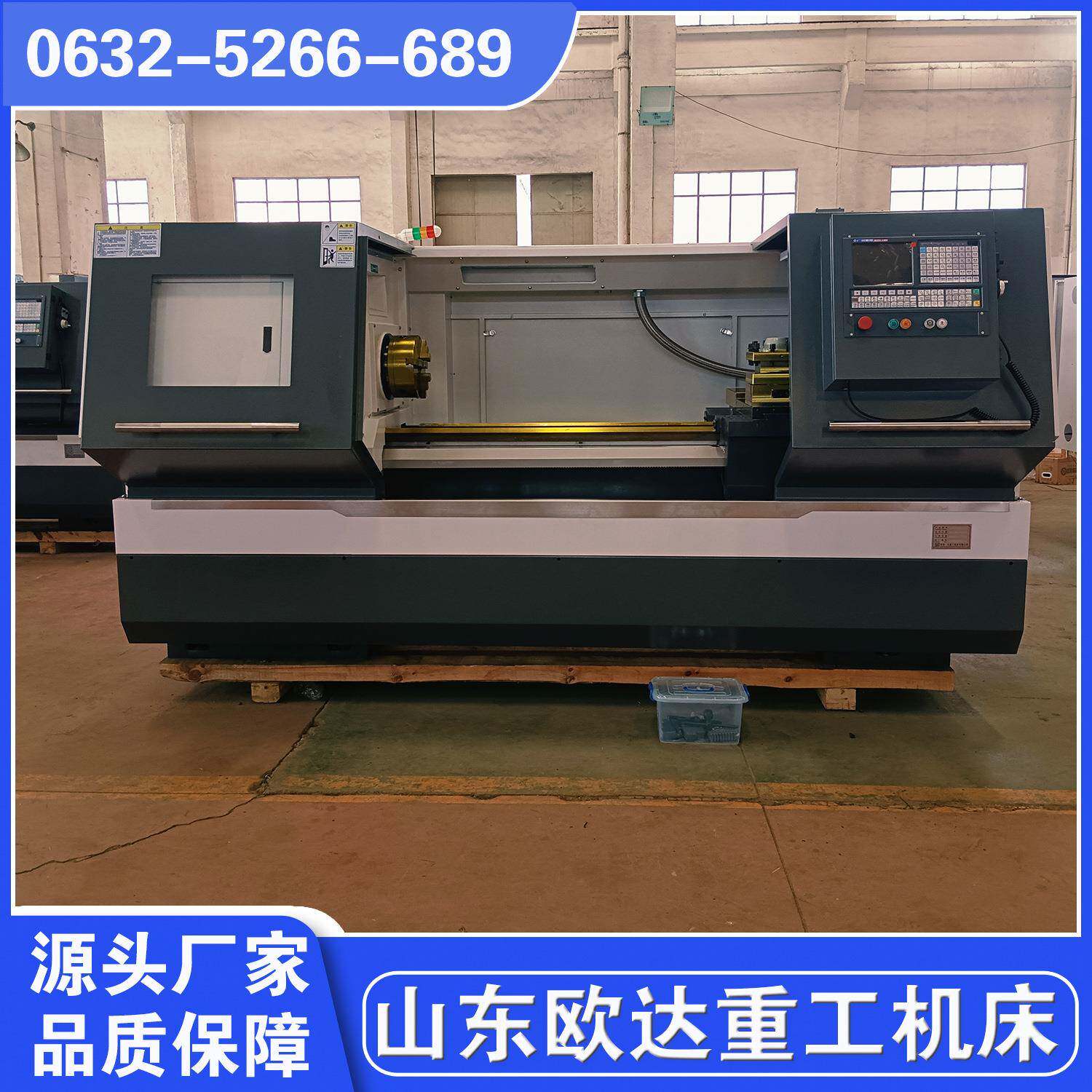CAK6150数控车床制造厂家广数升级系统2米6150卧式车床现货供应