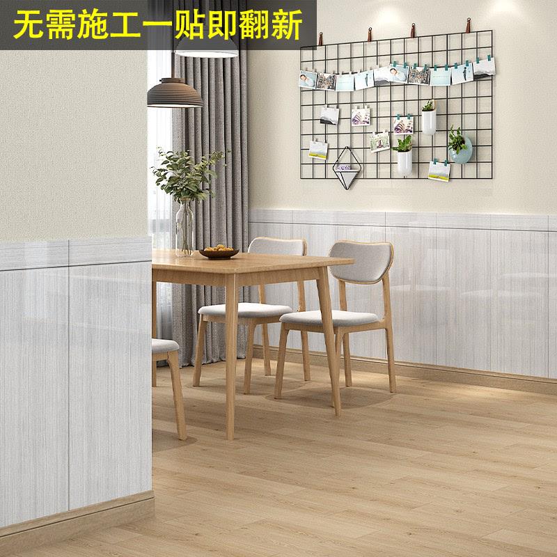 墙裙护墙板贴纸自粘3d立体铝塑板装饰背景墙纸防水防潮仿瓷砖墙贴