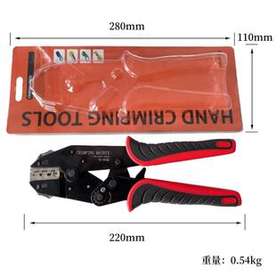 科安VX 9CQK冷压端子压线钳预绝缘OY压接钳9寸插拔模具40J套装