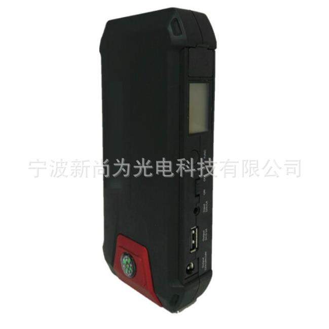 尚为 SZSW2131 应急启动电源 13200mAh汽车应急电源