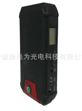 尚为 SZSW2131 应急启动电源 13200mAh汽车应急电源