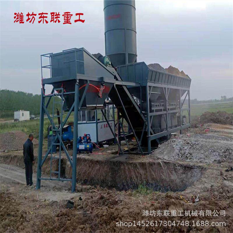 东联重工稳定楼土站拌合站水稳厂家寿命长易操作混凝土搅拌图片
