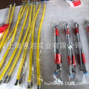 机 衣柜撑杆窗包装 承重挂杆HP 250柜衣挂机衣杆帘杆浴帘晾衣杆包装