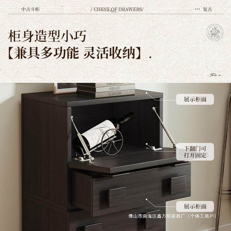 中古风复古卡门柜电视柜客厅组合斗柜现代简约储物柜床头柜多功能