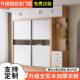 实木衣柜新款 家用卧室拉门定制衣柜简约现代全实木衣橱 2025爆款