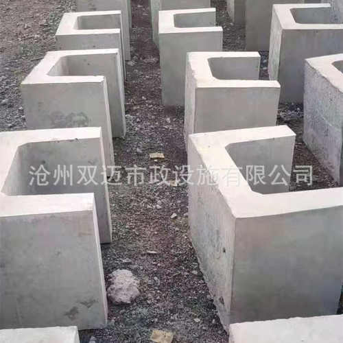钢筋混凝土预制水沟 水泥沟槽 排水沟成品 钢纤维混凝土水沟