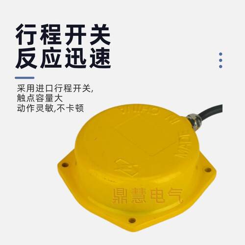 TLMAFZB-I薄膜料位计LFB-1 LFB-I料斗机给料机专用膜片式堵料开关
