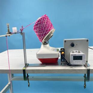 低噪音毛JYH家用小型电可调速线绒动线合羊股分团器理线绕线器摇