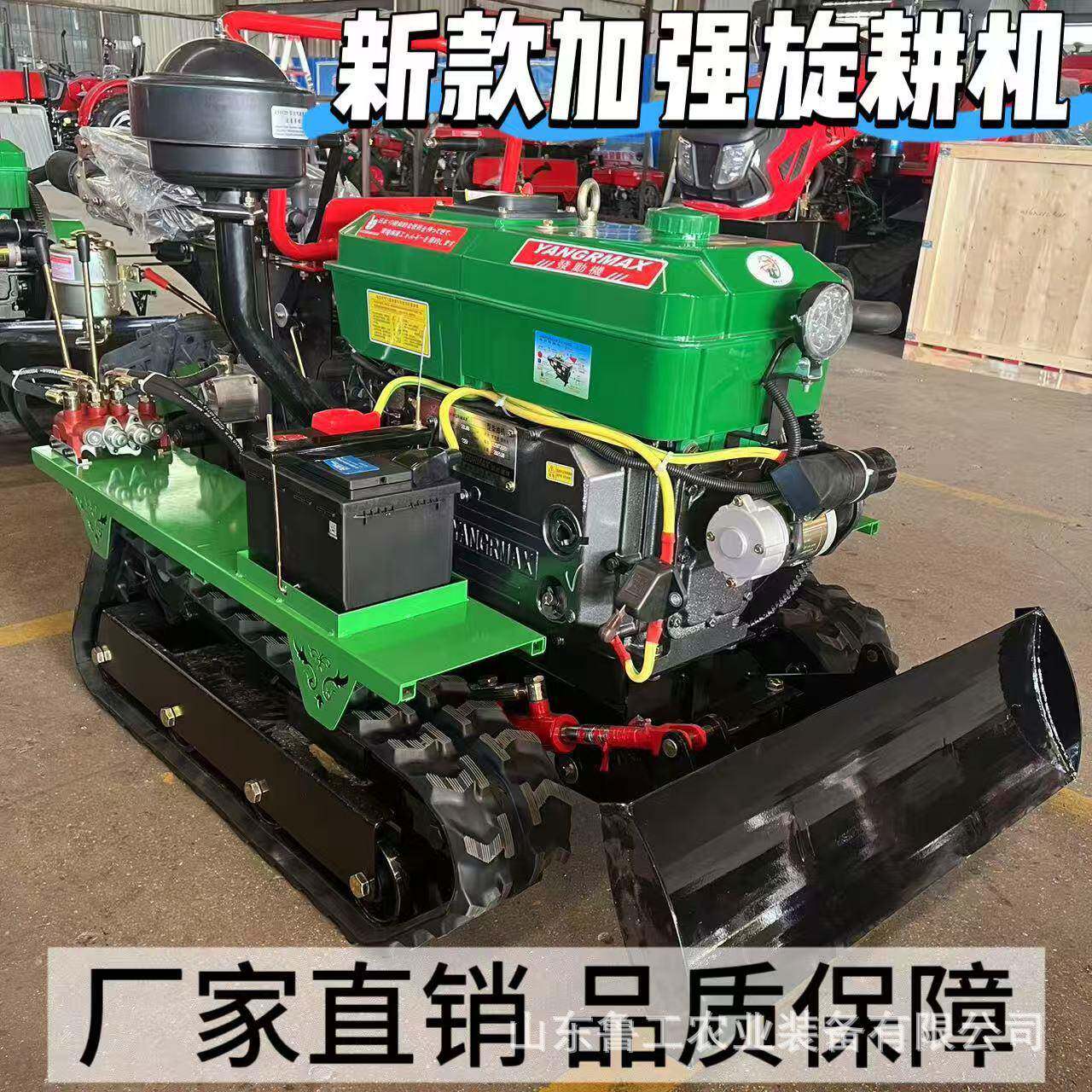 四轮旋耕机耕地机拖拉机犁地开沟四驱乘坐式柴油农用播种机微耕机