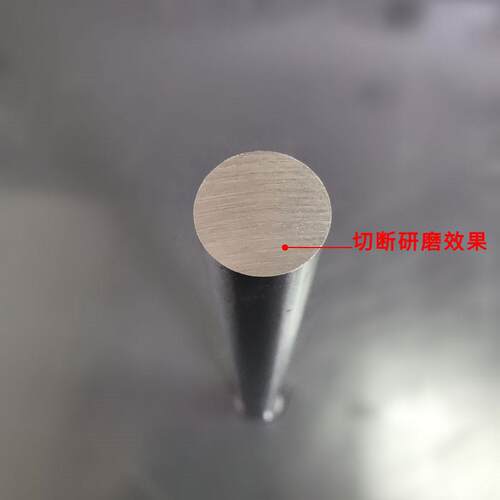 顶针切断研磨机高精度0.01MM 模具切割机 圆棒切断机可加水切割片