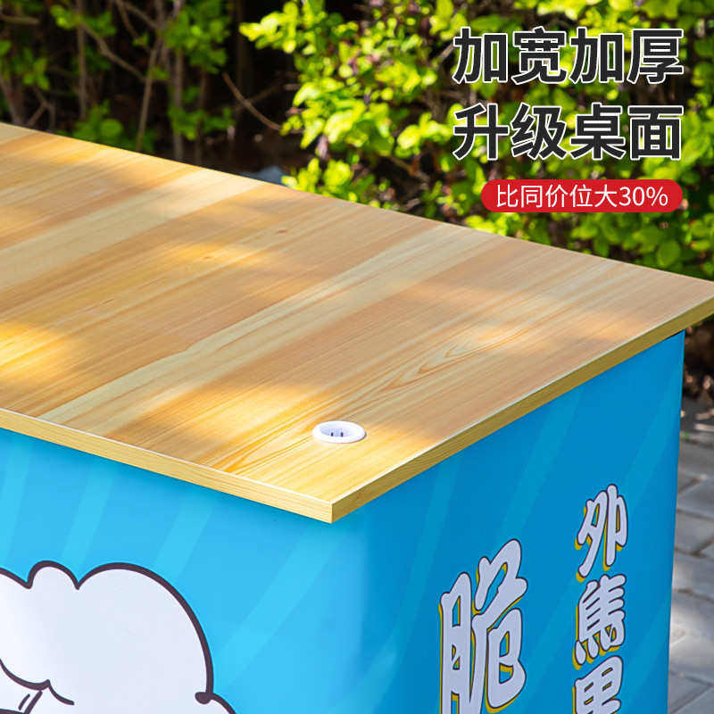 夜市热销移动店铺路边地摊小推车【桌】可折叠架展示台摊摆摊车by