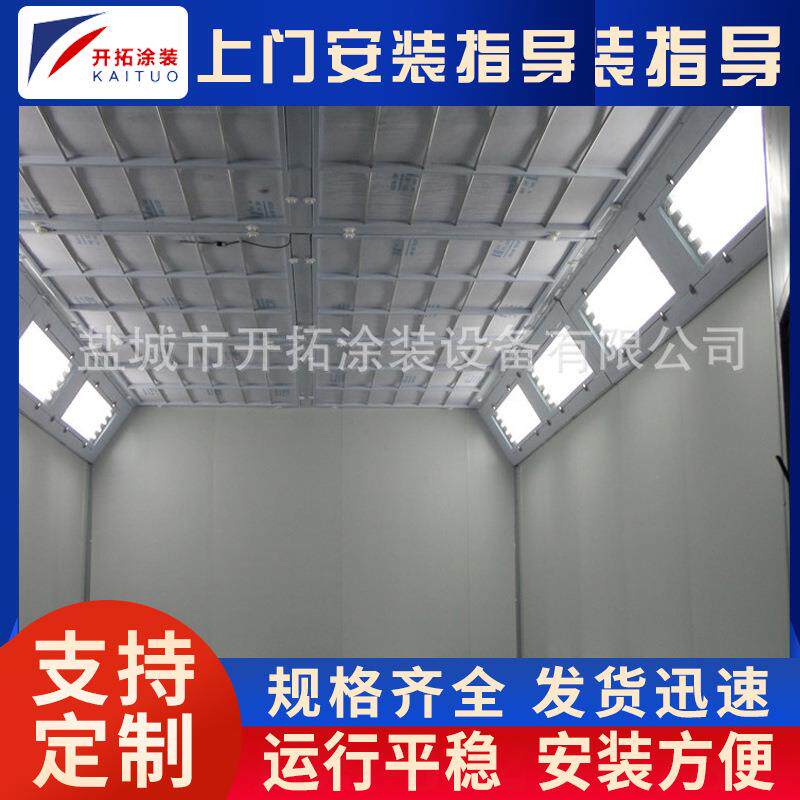 供应烤漆房烤漆房家具喷漆房汽车烤漆房环保家具喷烤漆房