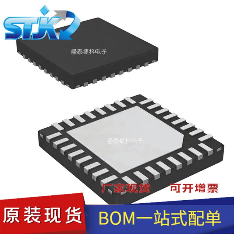 LM5119PSQX/NOPB 封装WQFN-32 电源管理（PMIC）DC-DC 开关控制器