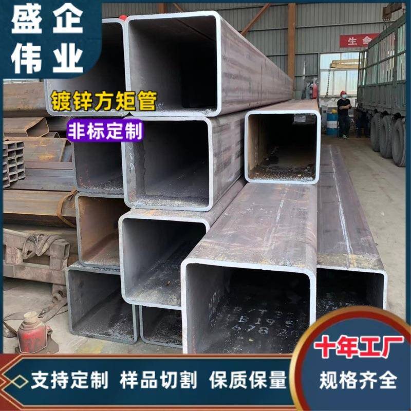 现货方管方钢管6米方钢型材镀锌钢材方管方钢镀锌管方管耐腐蚀