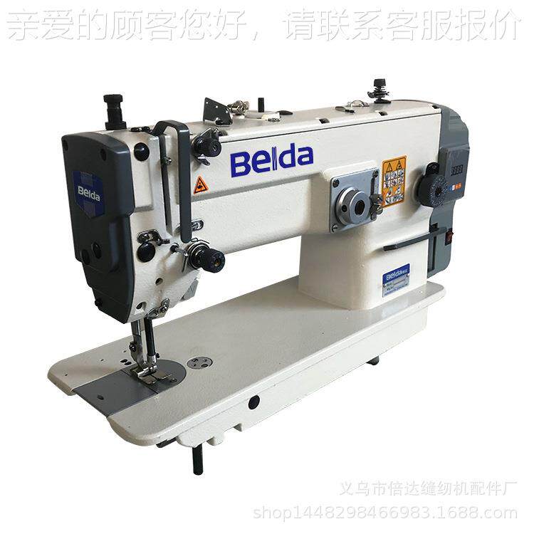 家直全自动月牙机人卖1530字缝车1厂530曲折缝三步四点平机