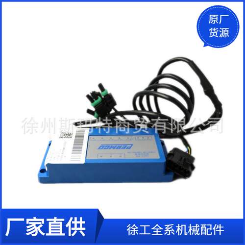 徐工原厂配件压路机备件CU252-050振动控制器803010125