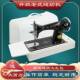 缝纫机家老式 台电动吃厚手提裁缝衣车机962头 缝纫机脚西湖用踏式