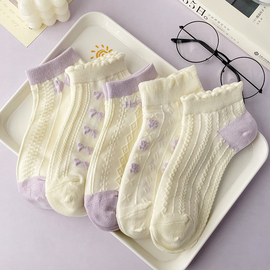 白色袜子女短袜浅口纯棉，夏季薄款ins潮可爱日系紫色花边低帮船袜