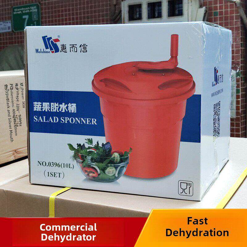 蔬菜脱水桶手摇食品级快速水果沙拉商用甩干器快速沥水桶脱水机