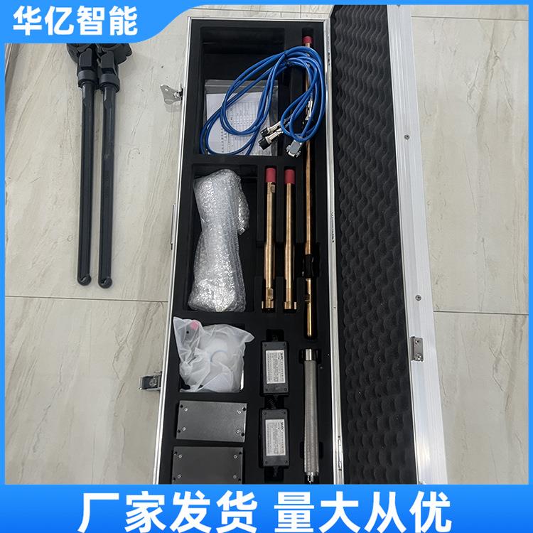 测量监测仪矿用钻孔测斜仪 防爆垂直式小型随钻轨迹仪测斜机