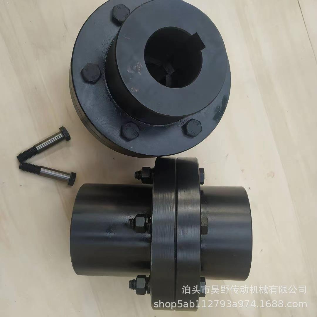 凸缘联轴器大扭矩刚性联G轴器YH型钢性法中兰对联凸轴器857缘联轴