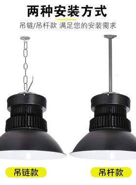100W0w2工矿灯厂房车间照明0灯灯仓库灯天棚灯工工矿灯业照明吊灯