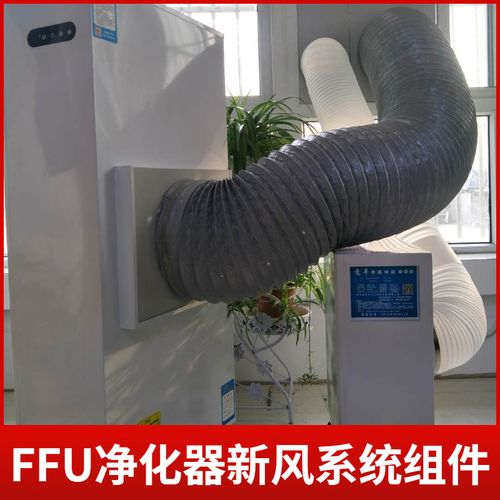 静音空气雾工业除甲醛烟pm2.5净化器商用霾办公室幼儿园806ffu