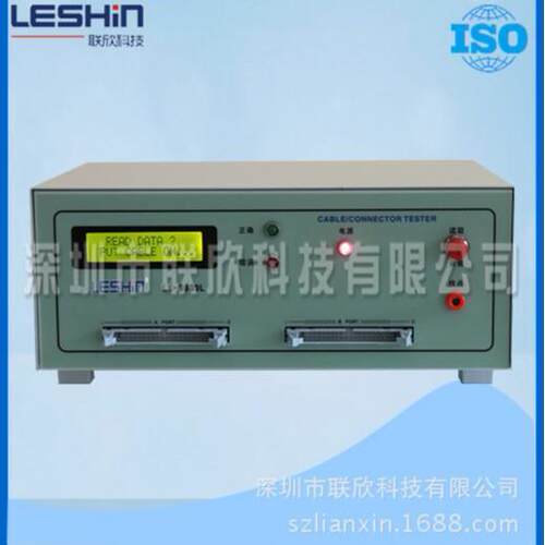 联欣科技深圳线材测试仪LX-9809L排线/AC/DC线束导通测试机