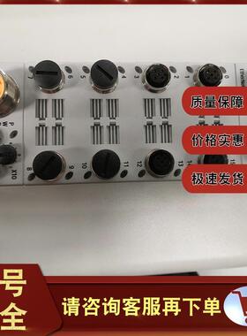 1732E-16CFGM12W 以太网/IP 24VDC 16个可选点 1732E16CFGM12W