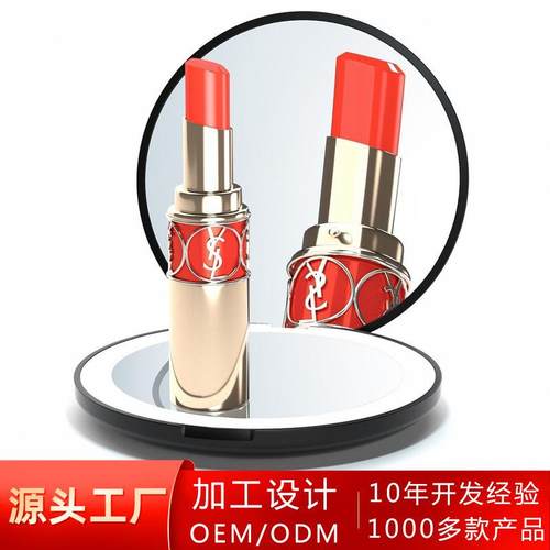 折叠led化妆镜带灯 logo礼品 圆形放大便携led化妆镜发光镜子