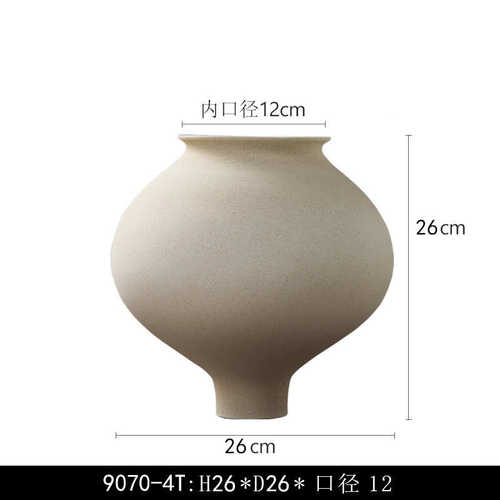 器花瓶术摆件样板间中式中古寂博古架禅意新粗花陶艺日式风侘陶罐