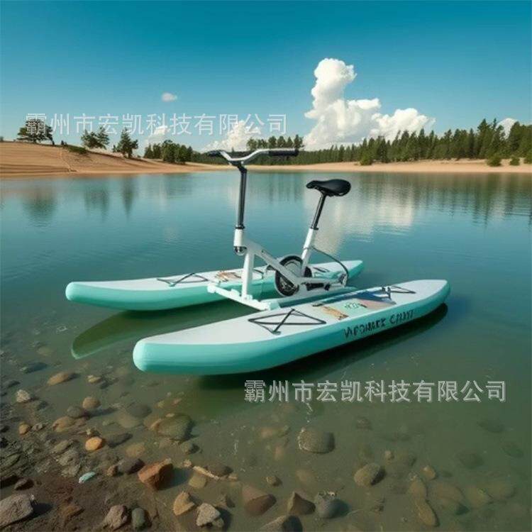 水上自行车 单人水上充气单车 景点游船观光脚蹬休闲船