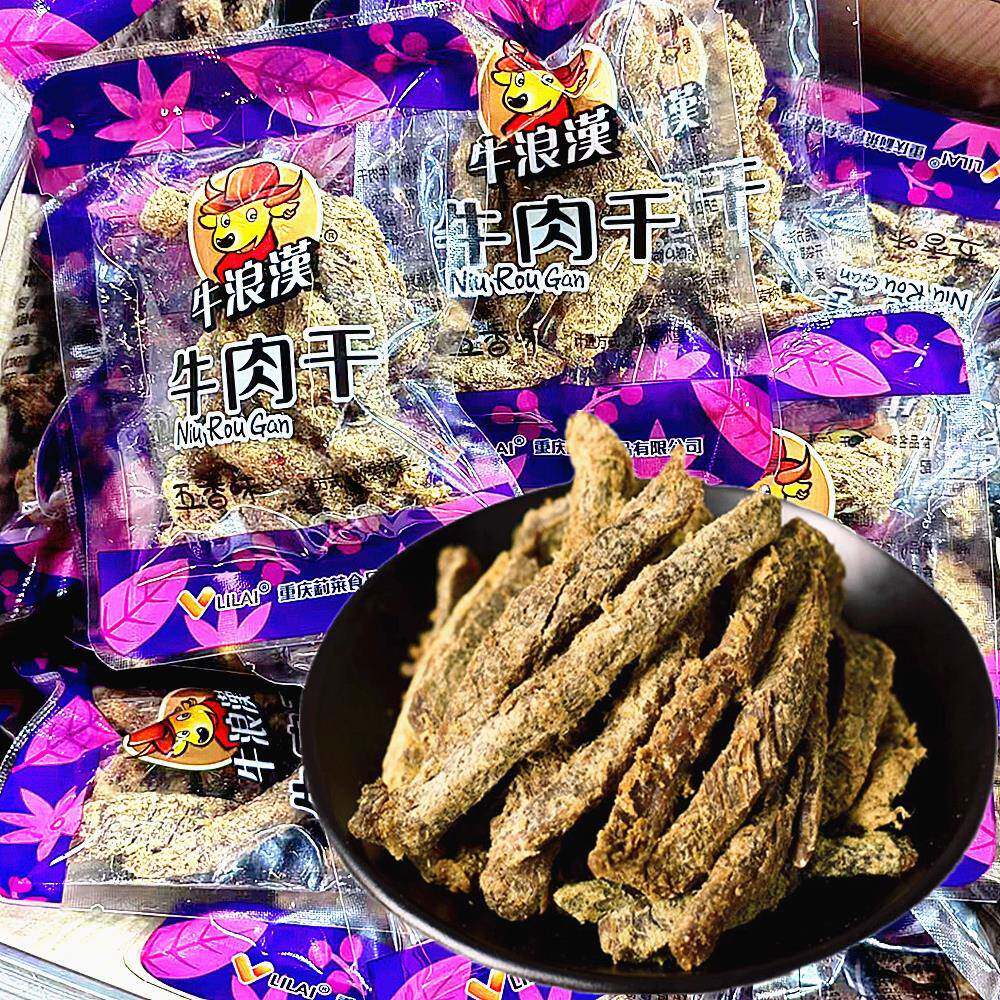 新疆包邮重庆特产牛肉干 干1500g独立小包散装麻辣五香味牛肉即食