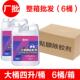 趣途汽车太阳膜除胶剂中性玻璃贴膜专用旧粘胶强力去除剂整箱