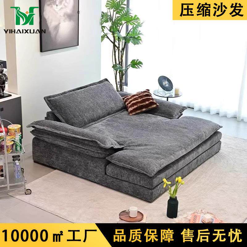 两用沙发床折叠两用小户型双人多功能可拆洗沙发床全海绵压缩沙发